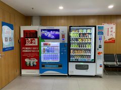 -北京市朝阳区不动产登记中心