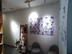 -左悦·艾灸调理·推拿按摩·精油SPA(卓悦汇店)