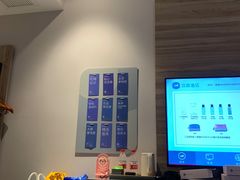 -汉庭(合肥火车南站北广场店)