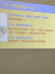 -敦南真爱月子会所(黄埔店)