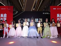 -潮童星少儿模特时尚中心(黄浦博荟广场店)