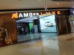 -上影国际影城(成都银泰LUXE店)