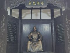 -子昂故里文化旅游区