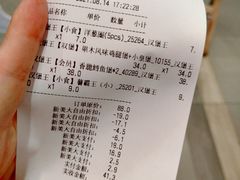 -汉堡王(天津鲁能店)