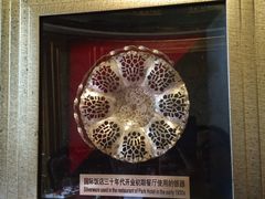 -上海国际饭店