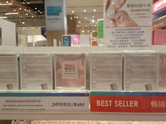 -王权免税店(普吉市区店)