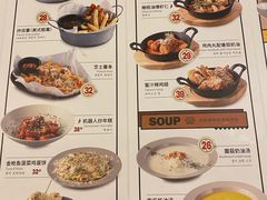 -机器人火炉披萨(爱琴海店)