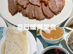 -毛毛春饼(尚志大街店)