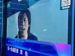 -唐会ktv(虹口店)
