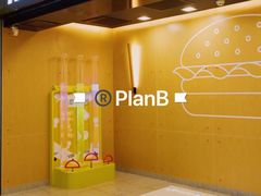门面-麦当劳(苏州中心星悦汇店)