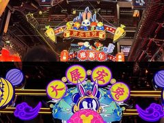 -上海城隍庙