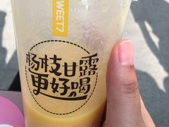 -7分甜(苏州中心店)