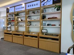 -Eziwish眼镜·蔡司授权店