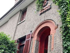 -思南书局(复兴中路店)