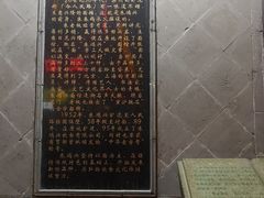 -朱鸿兴面馆(镇湖店)