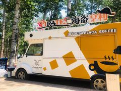 -禧宴Joyous Restaurant(禧园店)