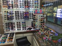 -华彬眼镜专业渐进配镜(潘家园店)