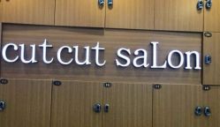 -CUT CUT Hair Salon