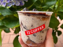 -72 COFFEE(东朝阳路店)
