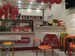 -冰冰酱老味刨冰绵绵冰(中山路总店)