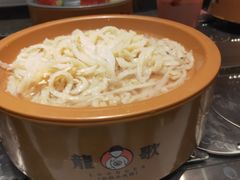 -龍歌自助小火锅(兰山上海路万达店)