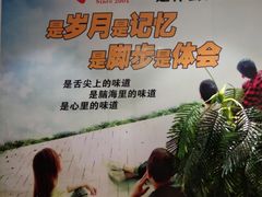 -小柴米·传统江西菜(八一广场店)