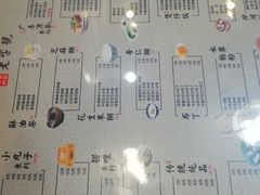 -姜记糖水(三联商城店)