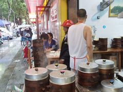 -海汇源老烧麦店(东大街总店)