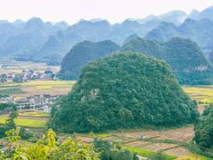 -万峰林风景区