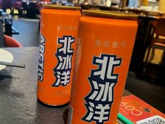 -牛将军•涮肉•烤肉(北京王府井·故宫店)