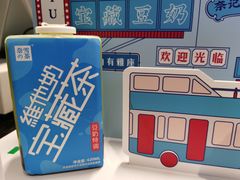 -奈雪的茶(亨特国际广场店)