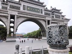 -顺峰山公园