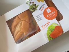 -LOVEGIFT爱礼(八佰伴店)