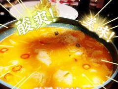 -高第街56号餐厅(凯德mall新都心店)