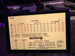 -星聚会KTV(南翔印象城MEGA店)