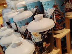 -一杯黔茶(西江千户苗寨古街店)