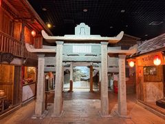 -中国闽台缘博物馆