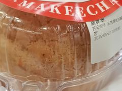 -孖记茶档·热腾茶餐(乐峰店)