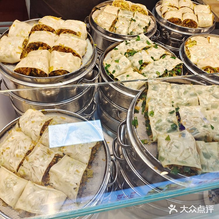 西安之秋林公司