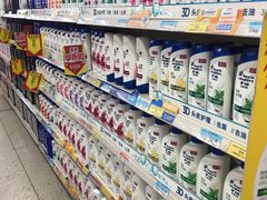 -沃尔玛购物广场(鸿通城店)