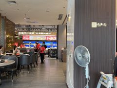 -兴仙饭店·闽味海鲜(马尾总店)