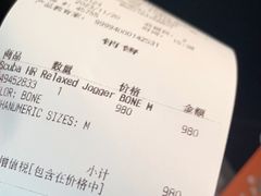 -lululemon(新天地店)