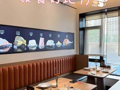 -连鹭海鲜·海肠捞饭·海胆饭(星海店)