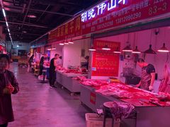 -无锡天鹏食品城