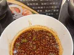 -世贸万锦大酒店·烹大师火锅达人