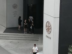 -北京三里屯CHAO酒店