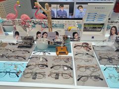 -沫芮眼镜·蔡司·依视路·尼康明月(环创店)