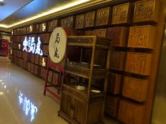 -局气 烤鸭·北京菜(光华路店)
