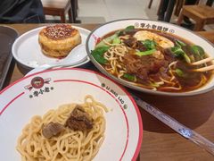 -李小老烧饼(常营民族家园店)