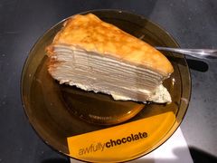 白巧克力柠檬千层-Awfully Chocolate(嘉里城店)